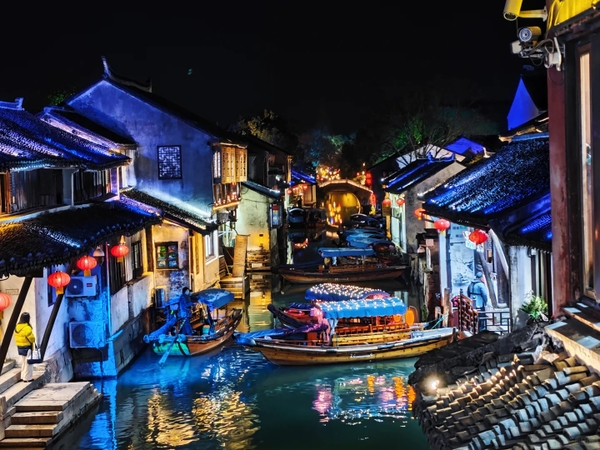 Ban đêm ở Châu Trang Cổ Trấn