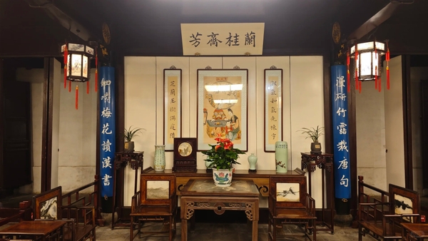 Nhà của Thẩm Vạn Tam ở Châu Trang Cổ Trấn