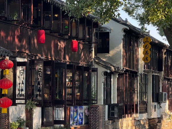 Châu Trang Cổ Trấn - Thị trấn nước số 1 Trung Quốc