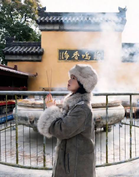 Cầu tình duyên, may mắn ở chùa Kê Minh Nam Kinh