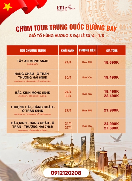 Chùm tour Trung Quốc đường bay dịp Giỗ tổ, Đại lễ 30/4 - 1/5/2026