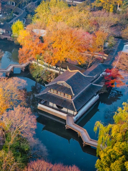 cảnh quan Chuyết Chính Viên