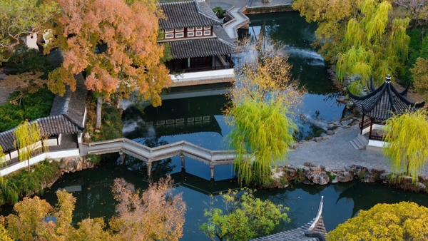 Bố cục vườn Chuyết Chính Viên