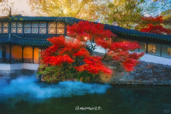 Mùa thu ở Chuyết Chính Viên