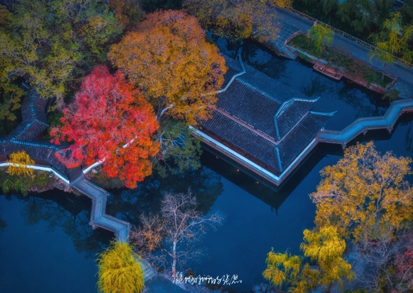 Chuyết Chính Viên từ trên cao