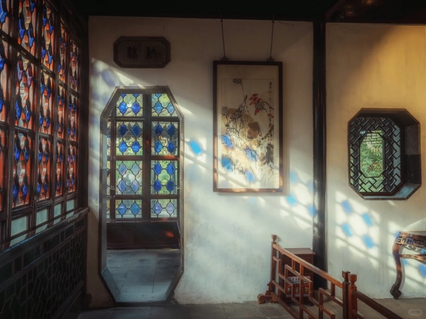 Kiến trúc Chuyết Chính Viên