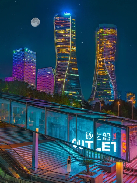 Outlet Hàng Châu