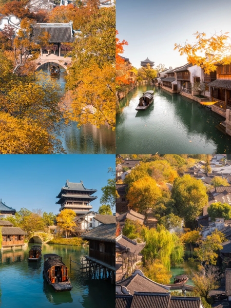 Cảnh Bộc Viện Cổ Trấn