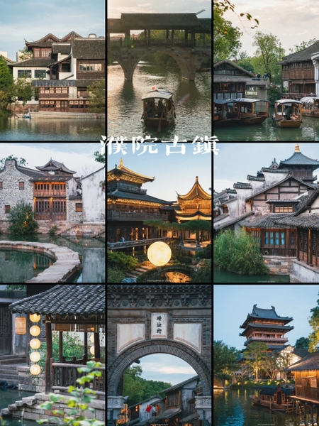 Bộc Viện Cổ Trấn ở Hàng Châu có gì