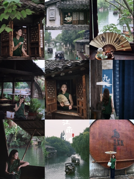 cảnh quan Ô Trấn