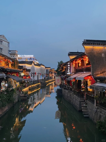 Tân Thị Cổ Trấn