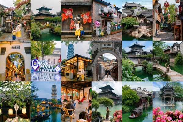 Check in Bộc Viện Cổ Trấn, Hàng Châu