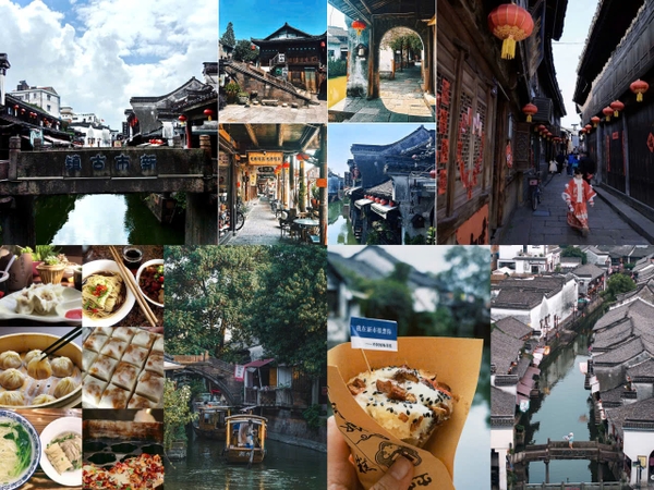 Tân Thị Cổ Trấn