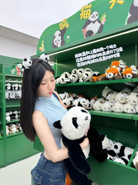 công viên gấu trúc Tứ Xuyên