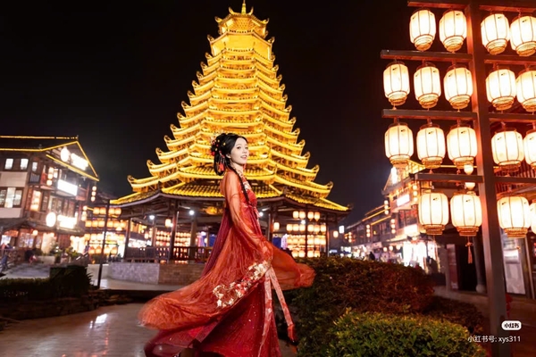 Tương Tư Hồ Trấn