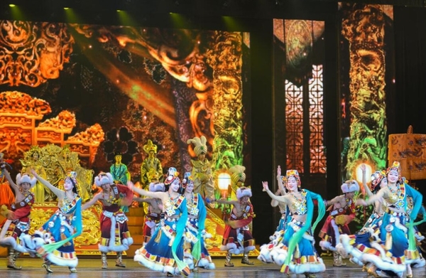 Cửu Trại Câu Thiên Cổ Tình 11
