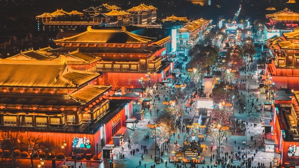 Đại Đường Bất Dạ Thành ở Tây An