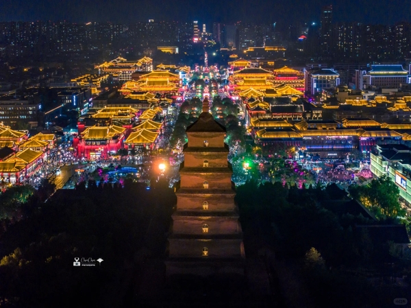 Đại Đường Bất Dạ Thành