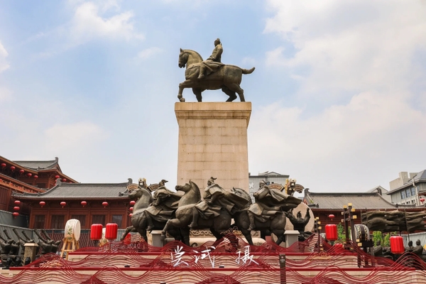 Đại Đường Bất Dạ Thành tham quan