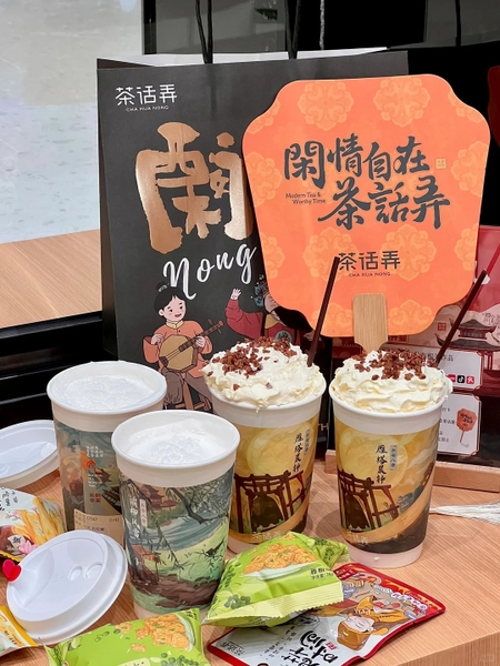 ăn gì ở Đại Đường Bất Dạ Thành