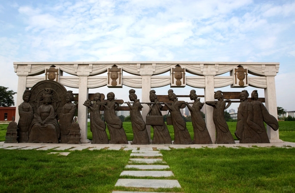 các di tích ở Đại Minh Cung