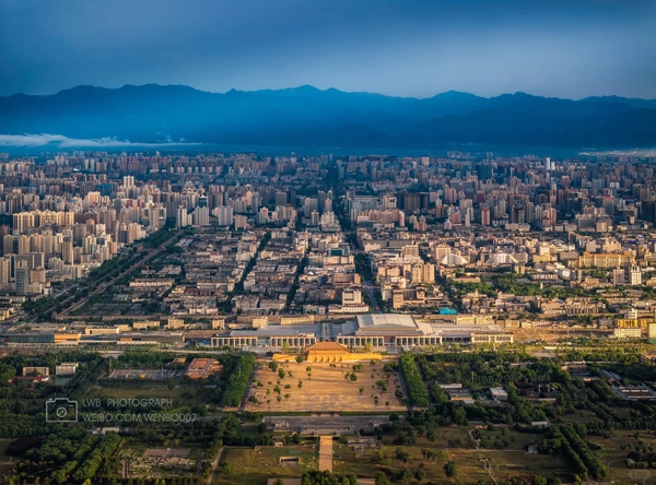 Đại Minh Cung ở Tây An là gì