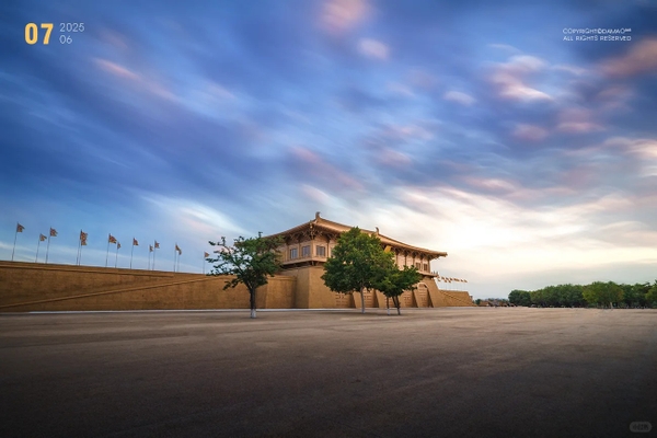 Tour Đại Minh Cung Tây An