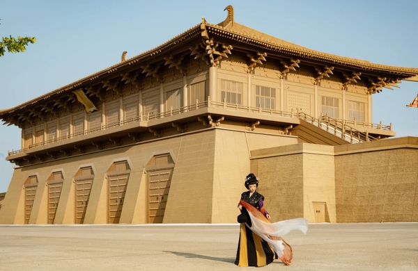 Đại Minh Cung ở Tây An