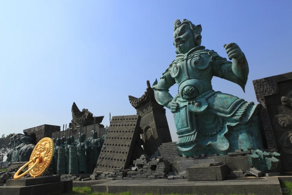 Công viên di tích Đại Minh Cung