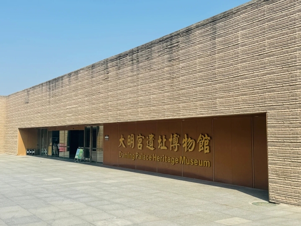 Tour Tây An mùa xuân