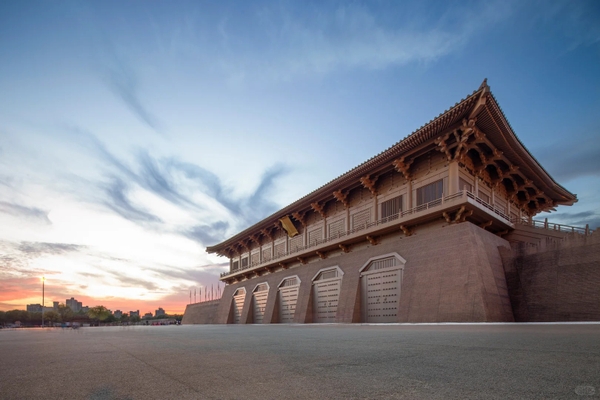 Quy mô của Đại Minh Cung