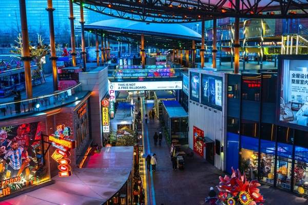 check in Bắc Kinh về đêm