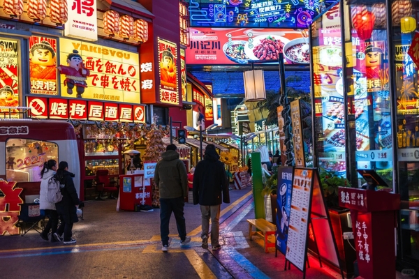 chơi gì ở Bắc Kinh buổi tối