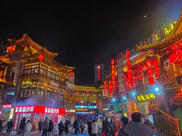 Nam La Cổ Hạng Bắc Kinh