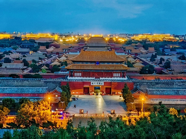 Công viên Cảnh Sơn Bắc Kinh