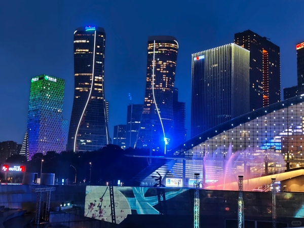 đêm ở Hàng Châu