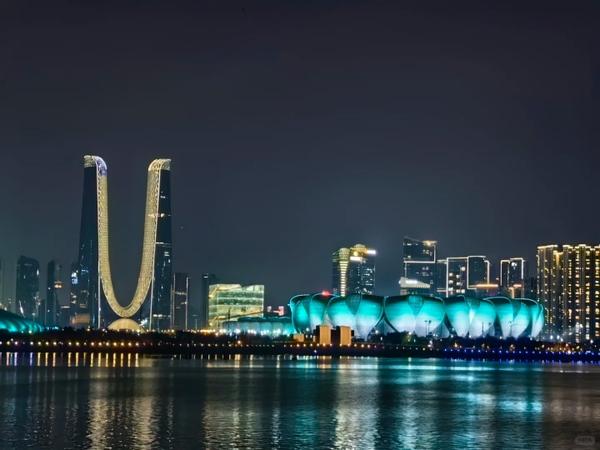 City Balcony Hàng Châu