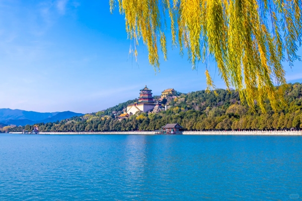 Hồ Côn Minh - Di Hoà Viên