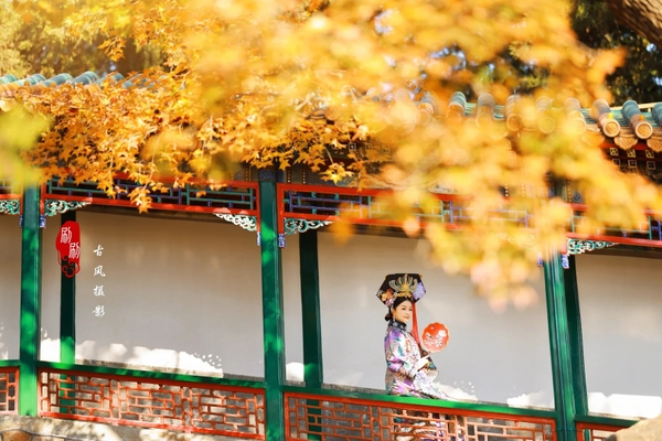 check in Di Hoà Viên