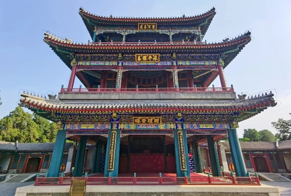 Đức Hoà Viên - Di Hoà Viên