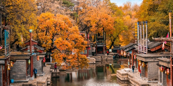 phố Tô Châu, Di Hoà Viên