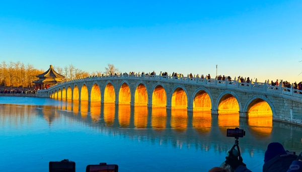 kim quang xuyên động Di Hoà Viên