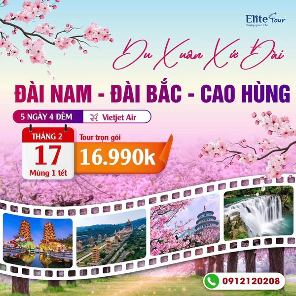 Tour Đài Loan Tết âm lịch 2026