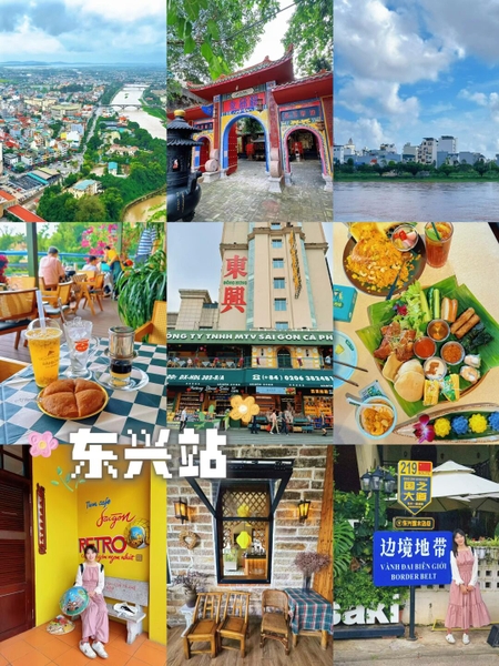 du lịch Đông Hưng có gì