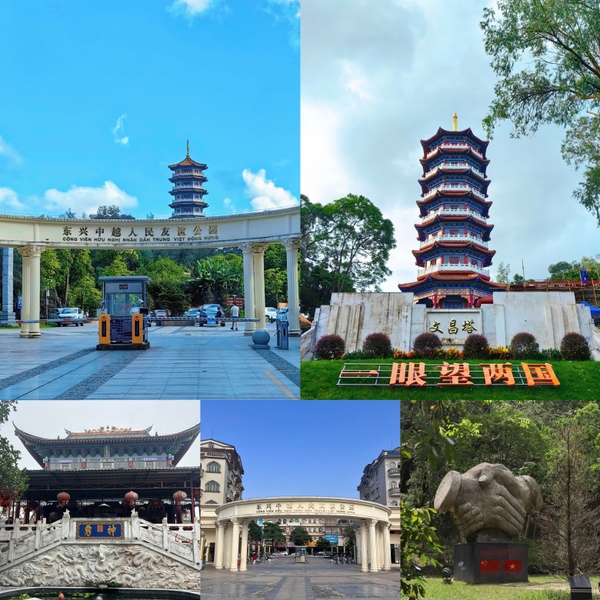 công viên hữu nghị Việt - Trung