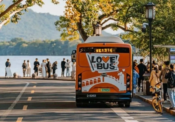 phương tiện di chuyển ở Hàng Châu