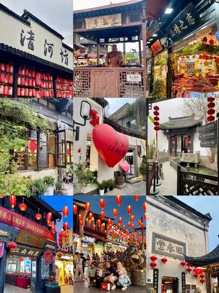 Phố cổ Thanh Hà Phường Hàng Châu