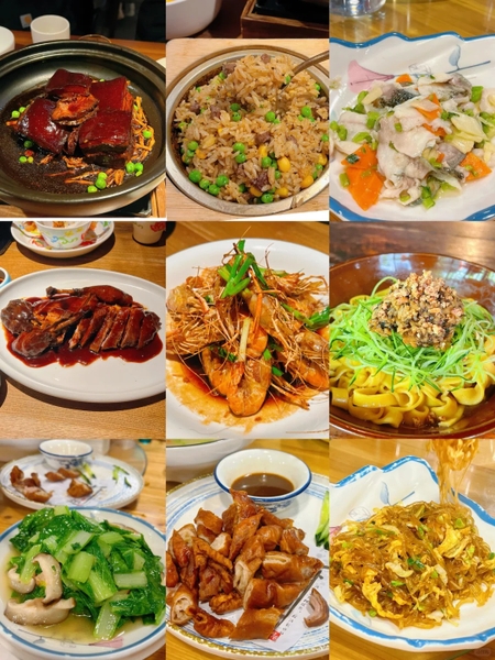 ẩm thực Hàng Châu