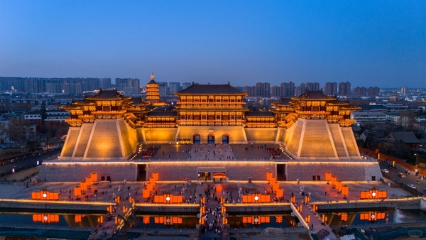 Minh Đường - Thiên Đường Lạc Dương