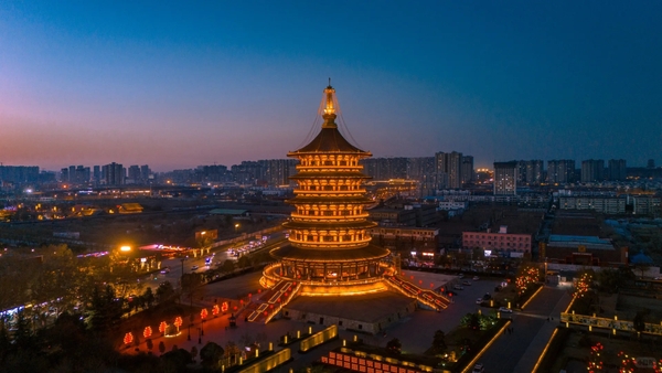 Minh Đường - Thiên Đường ở đâu